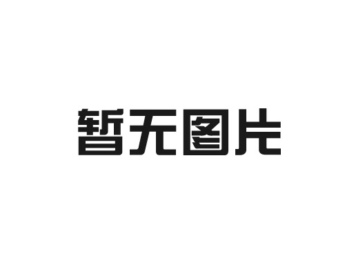 午夜小电影男人在线APP带您了解毛发湿度表的使用和调节