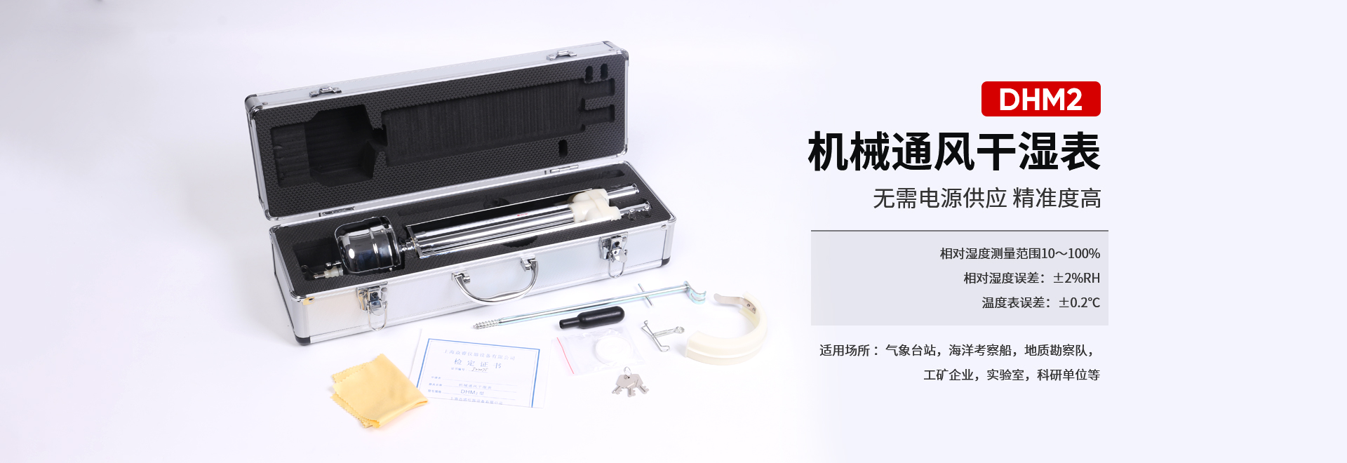 午夜啪啪啪视频