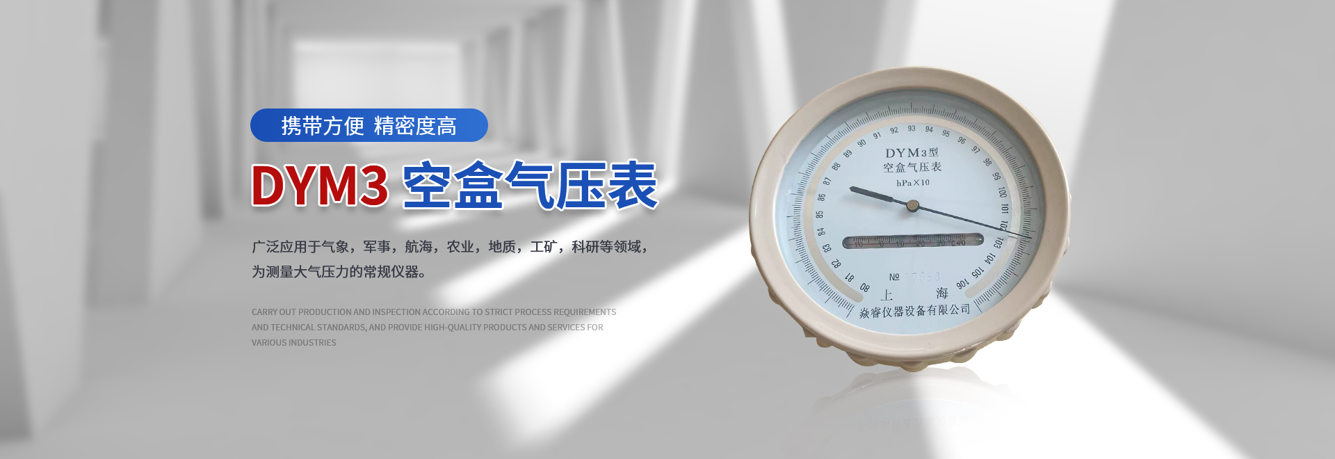 成人福利视频午夜